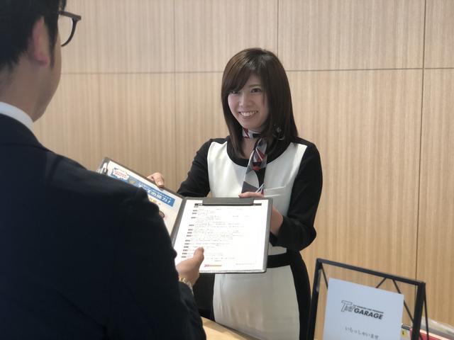 イマミル旭川店 サービス紹介の6つ目