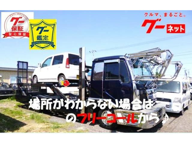 car pro shop CLEVER(5枚目)