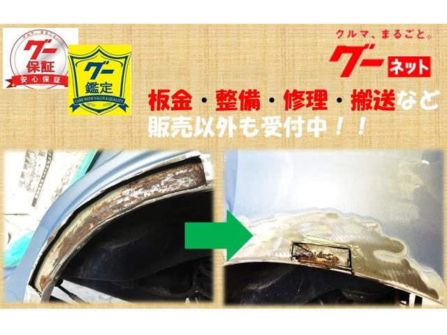 car pro shop CLEVER(6枚目)