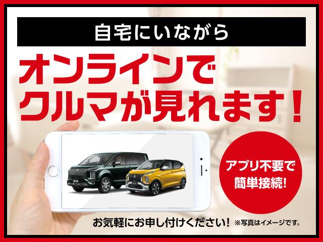 北北海道三菱自動車販売(株) 空知店(0枚目)