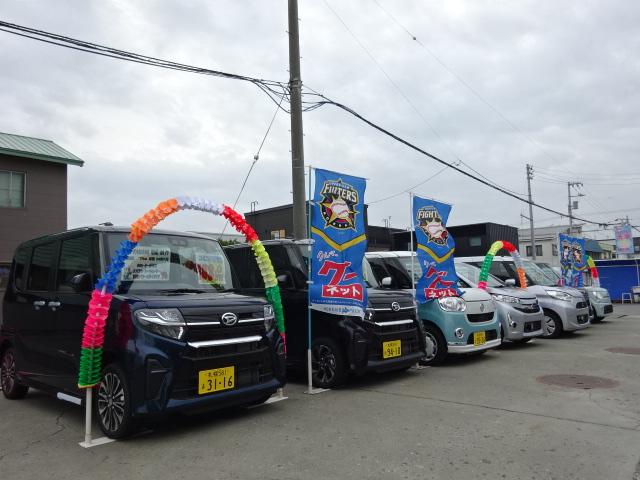 北海道カーオイル（株）セルフステーション江別高砂　江別高砂車検センター4