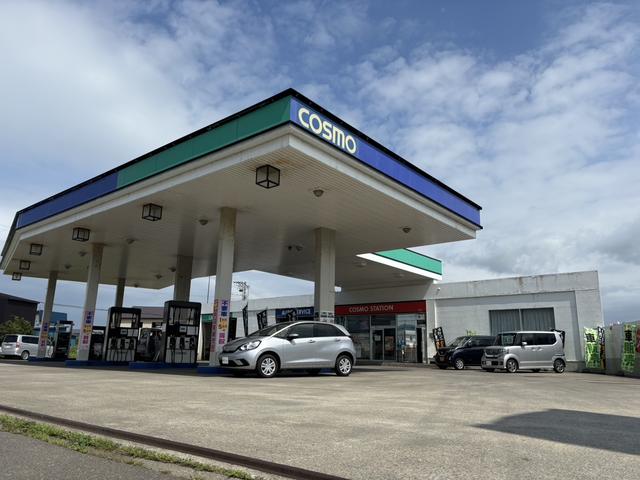北海道カーオイル株式会社 岩内店