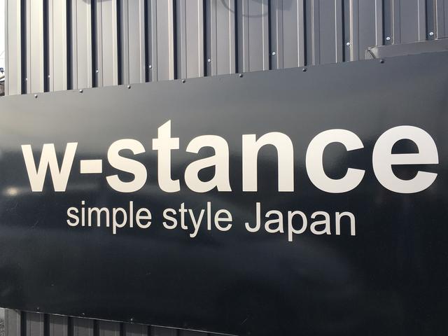 ｗ ｓｔａｎｃｅ ダブル スタンス 北海道札幌市 中古車なら グーネット中古車