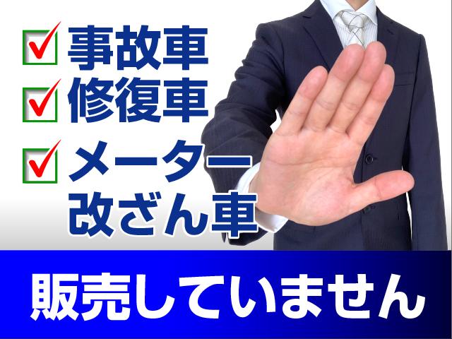 スマイルオート(2枚目)
