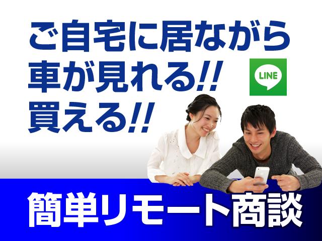 スマイルオート(6枚目)