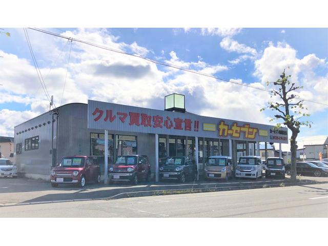 カーセブン函館東店 北海道函館市 中古車なら グーネット中古車