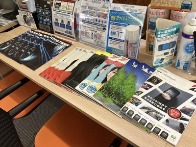 各タイヤメーカー、パーツメーカー取扱い