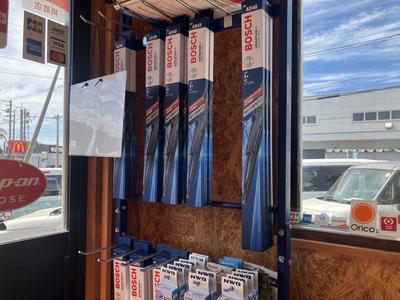 消耗部品・オイル交換