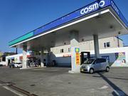 北海道カーオイル（株）札苗サービスステーション2