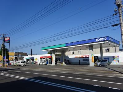 北海道カーオイル(株)札苗サービスステーションの画像