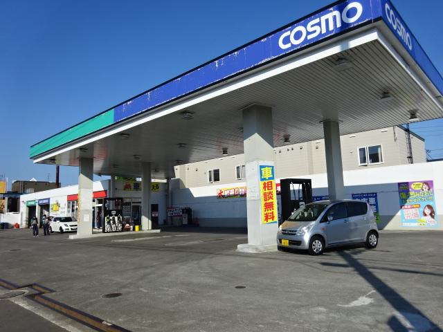 北海道カーオイル（株）札苗サービスステーション2