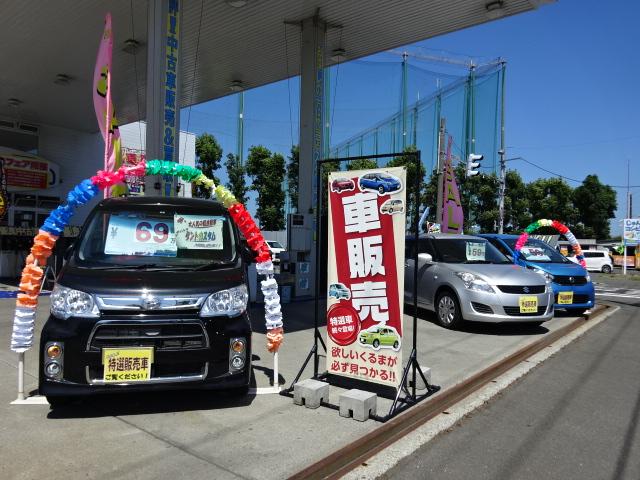 北海道カーオイル（株）篠路太平サービスステーション4