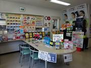 北海道カーオイル（株）セルフステーション屯田７条4