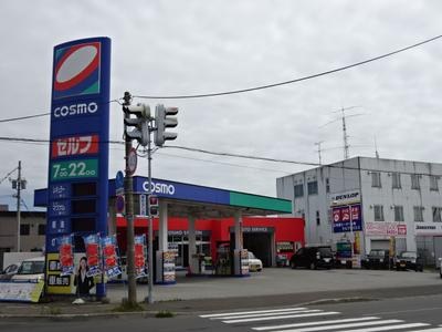 北海道カーオイル(株)セルフステーション石狩花川の画像