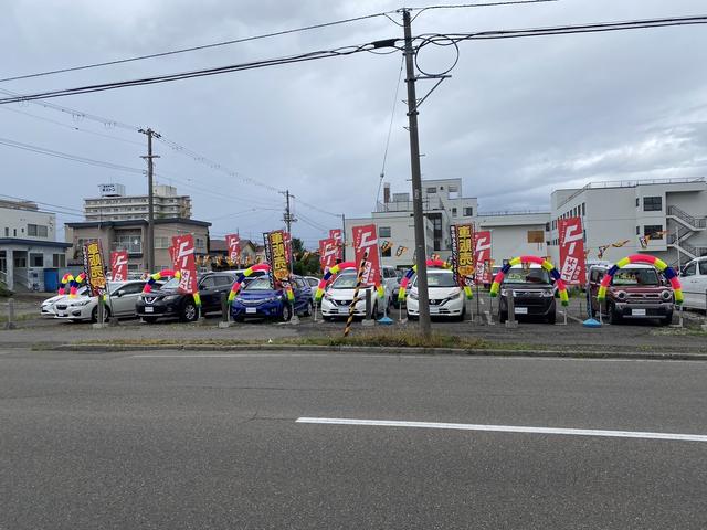 ゴーゴーサンキュッパ帯広大通店(6枚目)