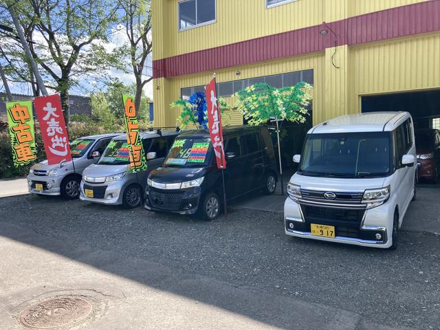 キャンペーン1