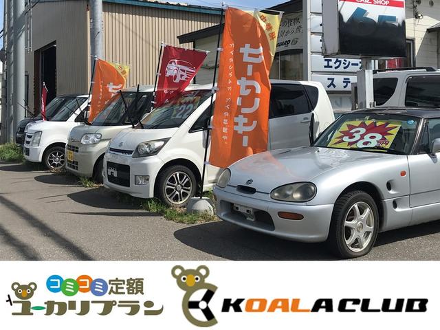 ＫＯＡＬＡ　ＣＬＵＢ／コアラクラブ旭川西店　カーピットＯＺ(1枚目)