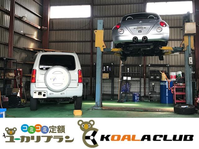 KOALA CLUB/コアラクラブ旭川西店 カーピットOZ(3枚目)