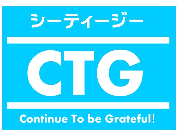 ＣＴＧ シーティージー株式会社