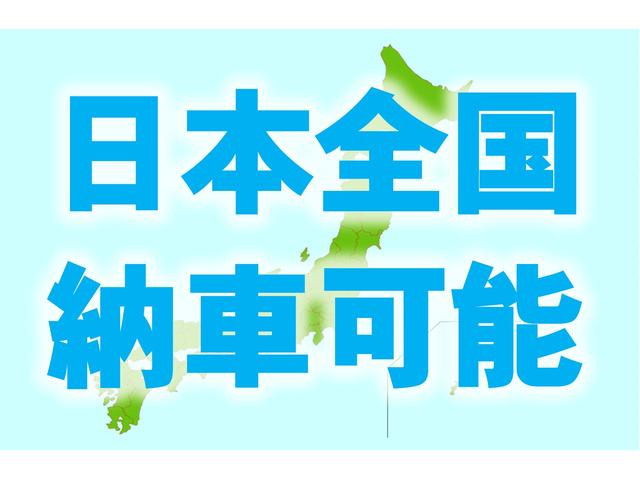 キャンペーン1