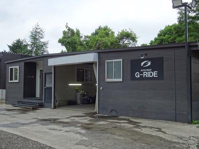 (株)G-RIDE/ジーライドの画像