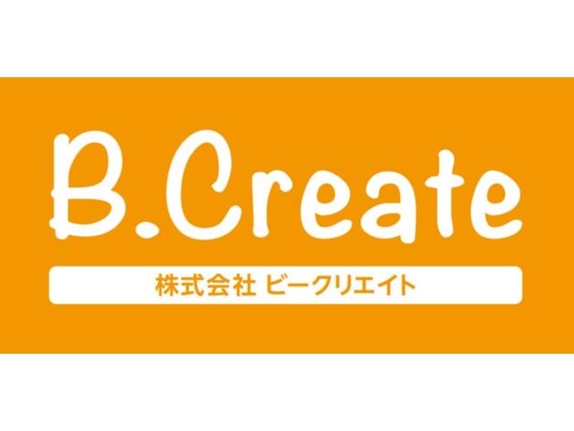 キャンペーン1