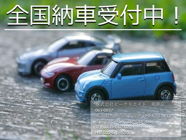 スタッフ紹介3