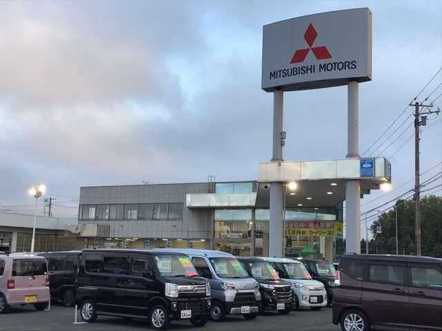 北海道三菱自動車販売株式会社 石狩店(1枚目)