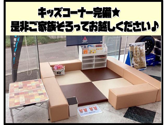 北海道三菱自動車販売株式会社 石狩店(3枚目)