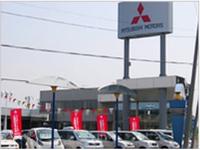 北海道三菱自動車販売株式会社 石狩店