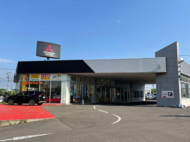 北海道三菱自動車販売株式会社　北野店