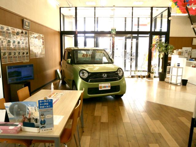 （株）軽自動車館　せんだい店