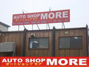 オートショップ　モア2