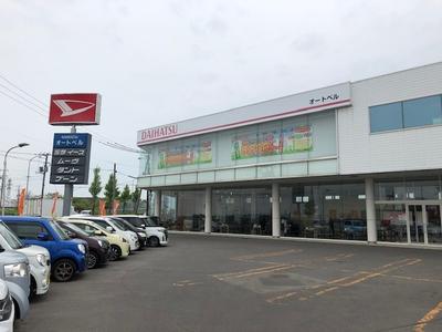 AUTOBELL桔梗店/(有)オートベルの画像