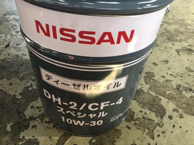 日産　アトラス　F24　エンジンオイル・オイルフィルター交換