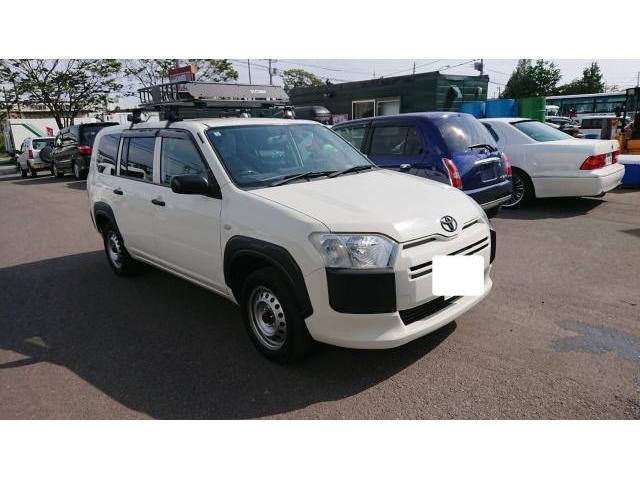 新着の作業実績