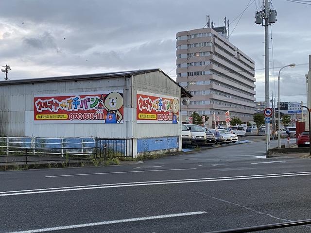 クルマヤイチバン　郡山店