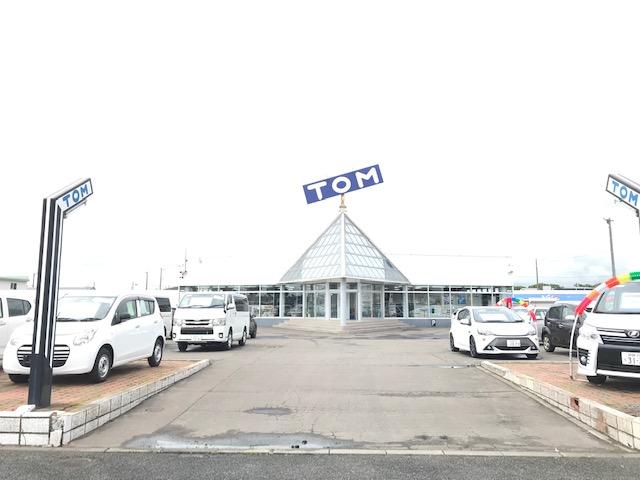 ネッツトヨタ道東 株式会社 星が浦店(5枚目)