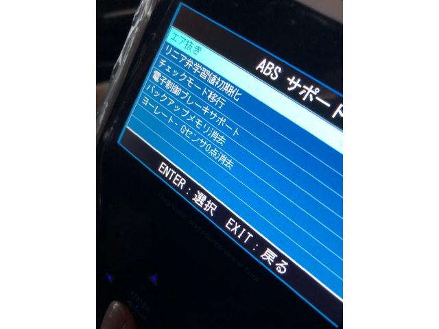 オートガレージカンプ(5枚目)