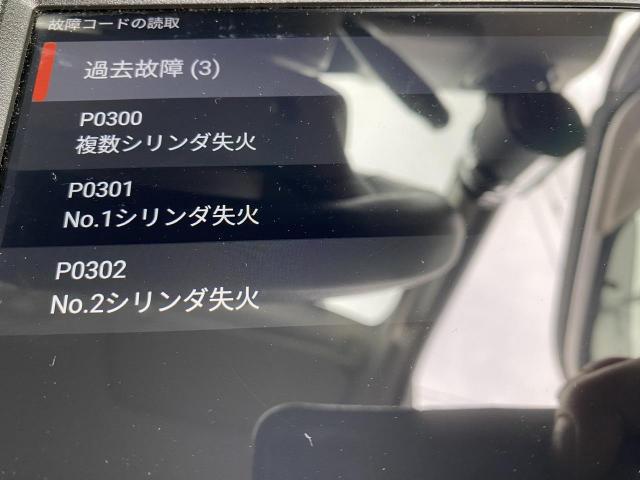 日産クリッパーバンDR64V（エブリイバン）エンジン不調＆エンジン警告灯