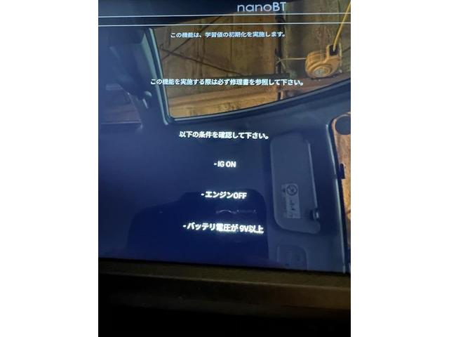 ウィッシュ　「エンジンチェックランプ点灯」「4WD警告灯」「横滑り警告灯」エンジン警告灯点灯修理　ZGE25G 平成28年式　エンジン型式2ZR　エンジン関連修理・整備