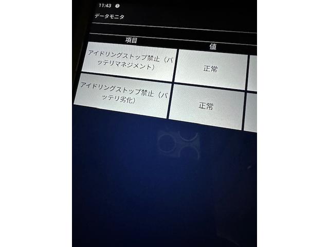 ホンダ　ステップワゴンスパーダ　セルモーター回転が重い　バッテリー交換　リセット