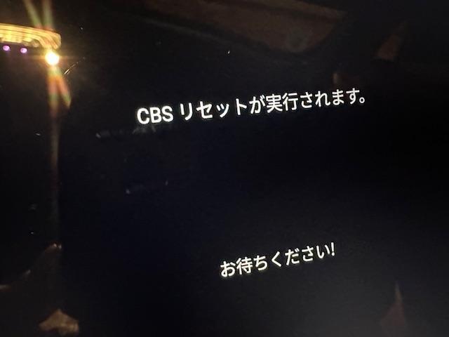 ＢＭＷ G30　５シリーズ523ｄ　ブレーキパッド・ブレーキローター交換　DIXCEL　ディクセル　ブレーキ・サスペンション・足回り修理・整備