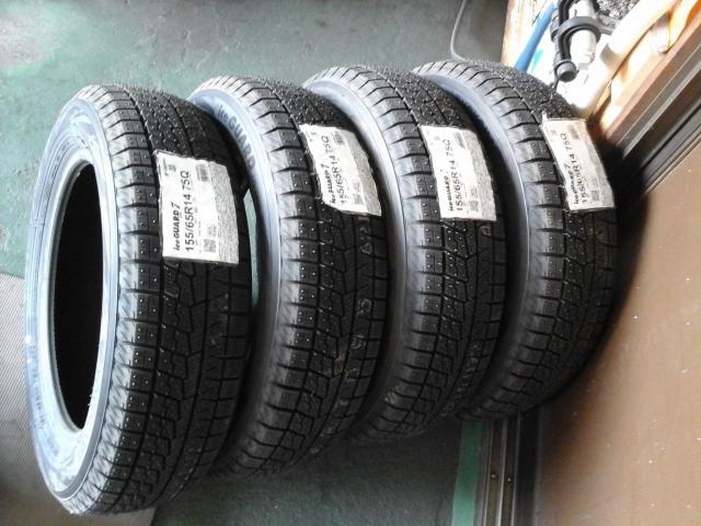 ご来店予約の持ち込みタイヤ・ホイール組込　155/65Ｒ14　４本