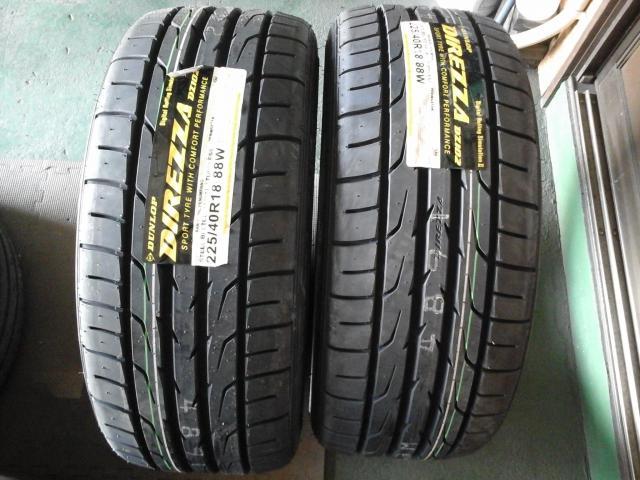 電話予約の持ち込みタイヤ組み換え　225/40R18　2本