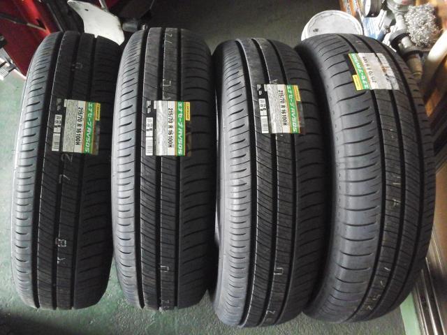 グーネットピット電話予約の持ち込みタイヤ組み換え　215/70Ｒ16　4本 『ネットで買ったタイヤは、専門店のＡＵＴＯ３８にお任せください。』