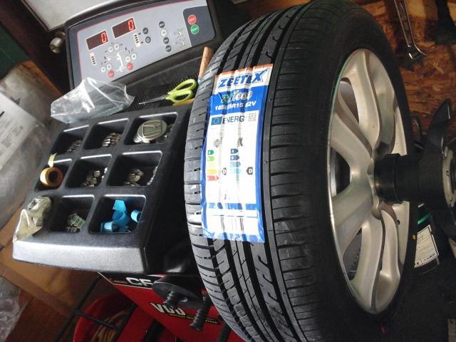 グーネットピットオンライン予約の直送タイヤ組み換え185/55R15　４本