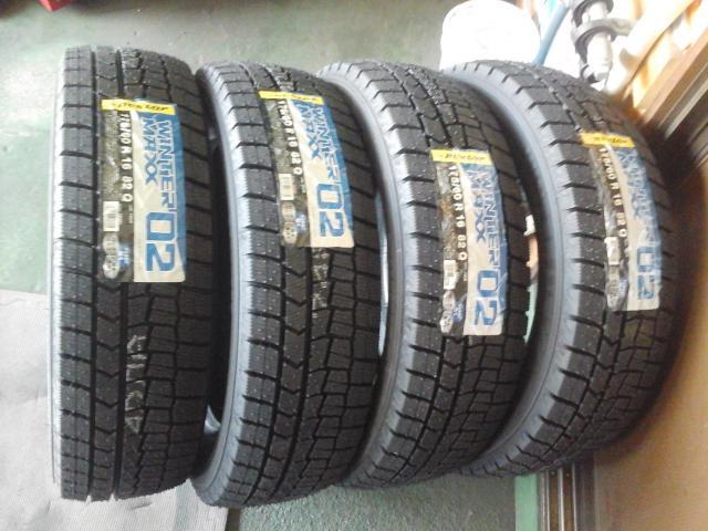 新着の作業実績