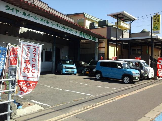 電話予約の直送タイヤ組み換え　175/60R16　４本