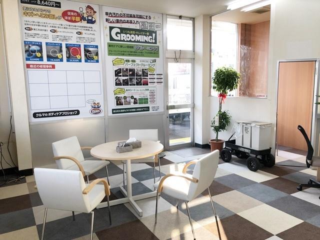 （株）北海道自動車共販3